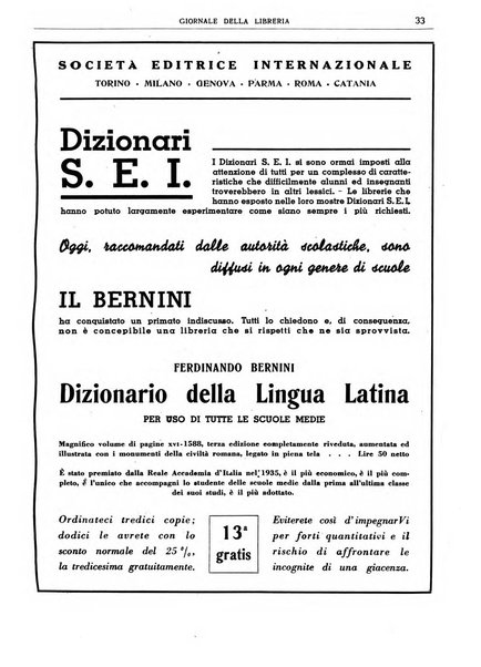 Giornale della libreria organo ufficiale della Associazione italiana editori