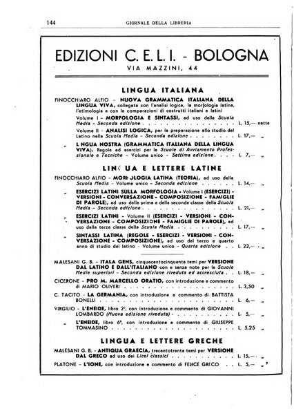 Giornale della libreria organo ufficiale della Associazione italiana editori