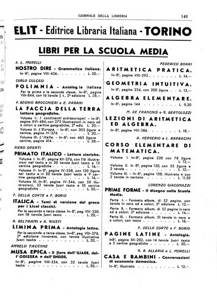 Giornale della libreria organo ufficiale della Associazione italiana editori