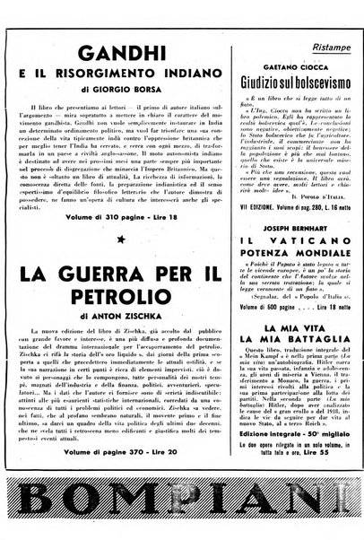 Giornale della libreria organo ufficiale della Associazione italiana editori