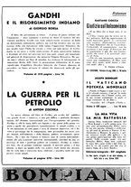 giornale/CFI0168683/1942/unico/00000661