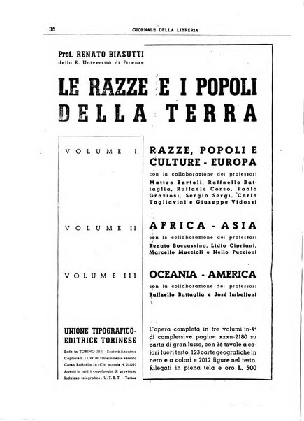 Giornale della libreria organo ufficiale della Associazione italiana editori