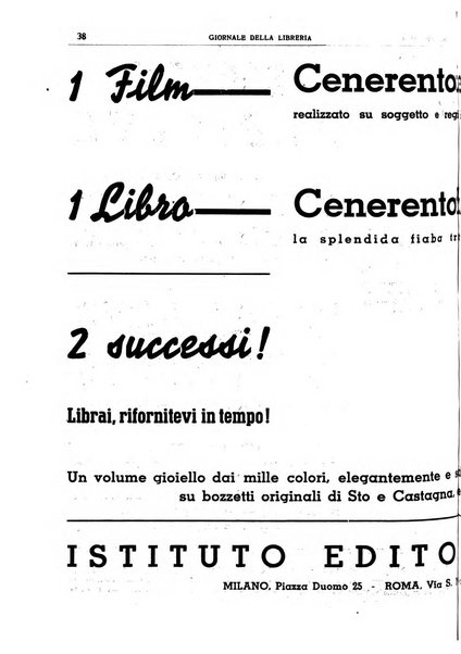 Giornale della libreria organo ufficiale della Associazione italiana editori