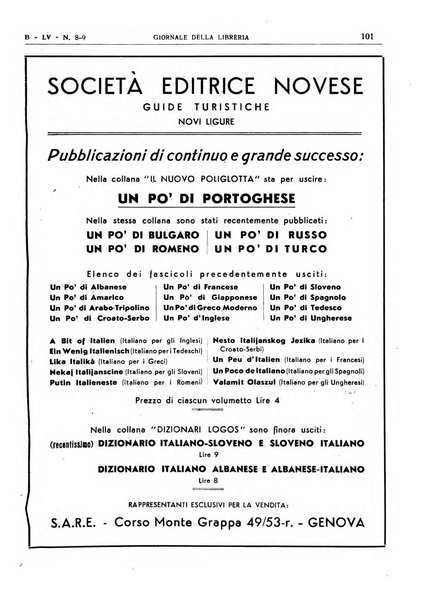 Giornale della libreria organo ufficiale della Associazione italiana editori