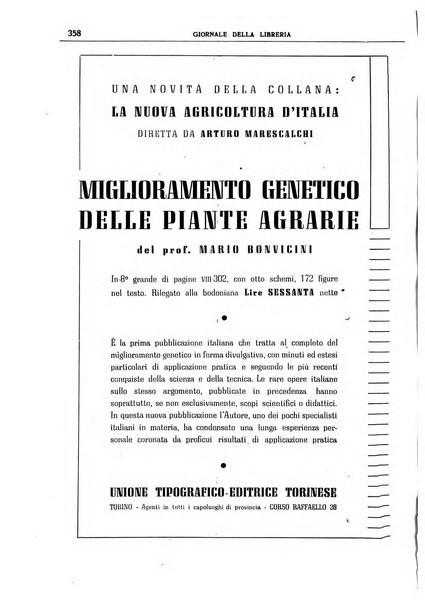 Giornale della libreria organo ufficiale della Associazione italiana editori