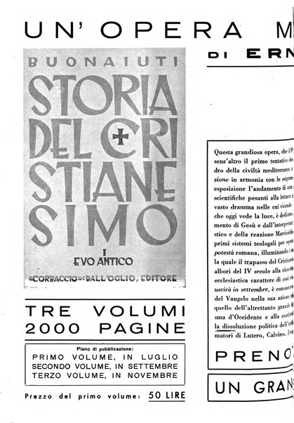 Giornale della libreria organo ufficiale della Associazione italiana editori