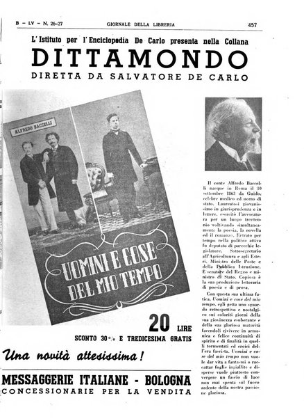 Giornale della libreria organo ufficiale della Associazione italiana editori