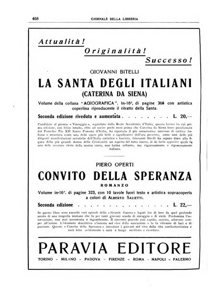 Giornale della libreria organo ufficiale della Associazione italiana editori