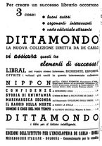 giornale/CFI0168683/1942/unico/00001140