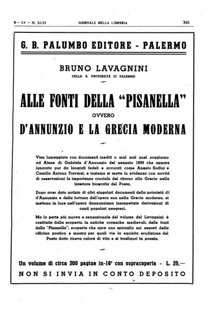 Giornale della libreria organo ufficiale della Associazione italiana editori