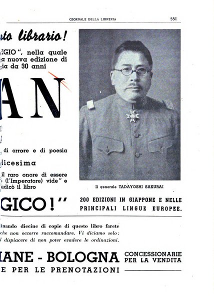 Giornale della libreria organo ufficiale della Associazione italiana editori