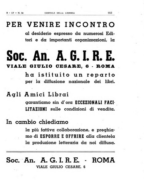 Giornale della libreria organo ufficiale della Associazione italiana editori