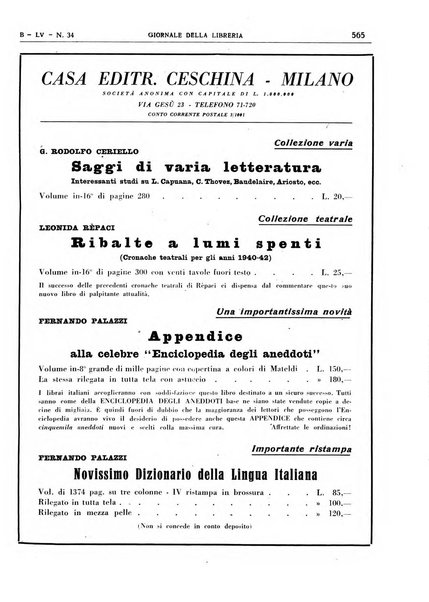 Giornale della libreria organo ufficiale della Associazione italiana editori