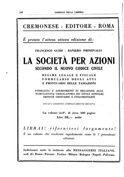 Giornale della libreria organo ufficiale della Associazione italiana editori