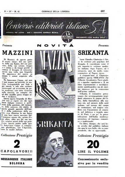 Giornale della libreria organo ufficiale della Associazione italiana editori