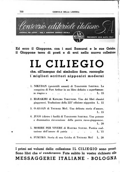 Giornale della libreria organo ufficiale della Associazione italiana editori