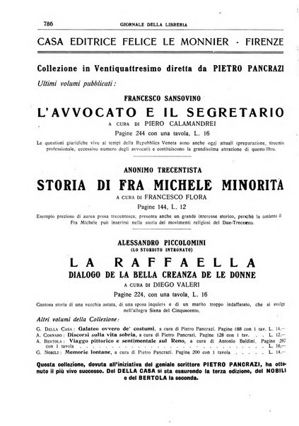 Giornale della libreria organo ufficiale della Associazione italiana editori