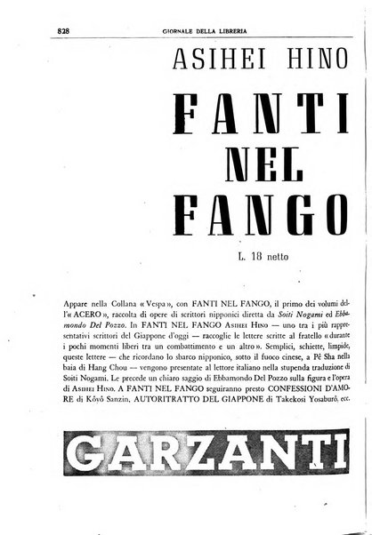 Giornale della libreria organo ufficiale della Associazione italiana editori