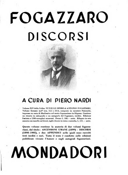 Giornale della libreria organo ufficiale della Associazione italiana editori