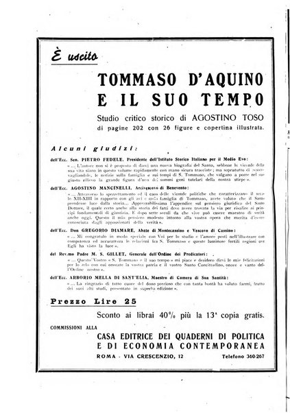 Giornale della libreria organo ufficiale della Associazione italiana editori