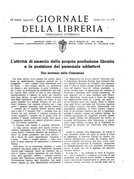 Giornale della libreria organo ufficiale della Associazione italiana editori