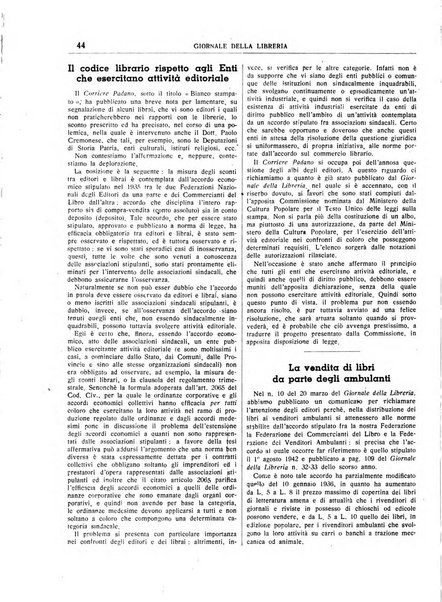 Giornale della libreria organo ufficiale della Associazione italiana editori