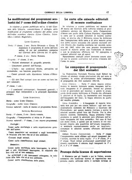 Giornale della libreria organo ufficiale della Associazione italiana editori