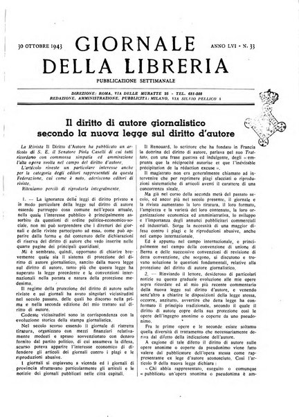 Giornale della libreria organo ufficiale della Associazione italiana editori