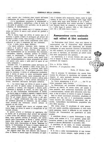 Giornale della libreria organo ufficiale della Associazione italiana editori