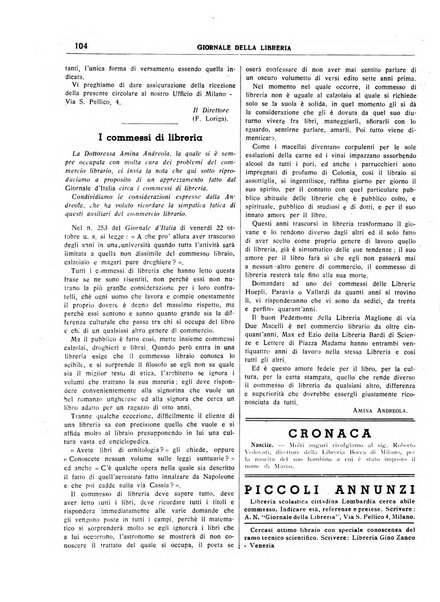 Giornale della libreria organo ufficiale della Associazione italiana editori