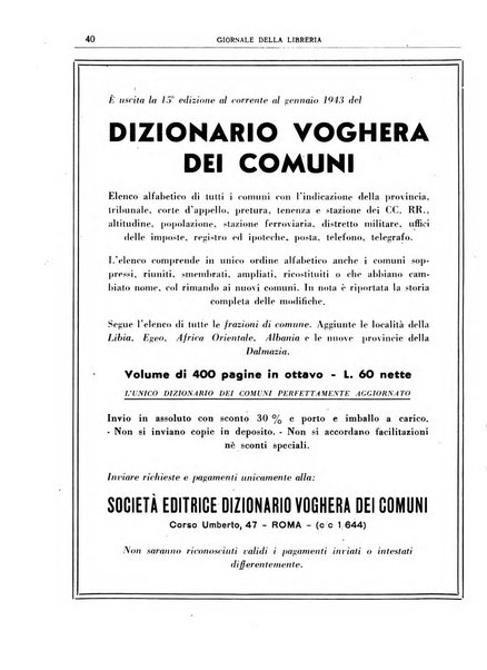 Giornale della libreria organo ufficiale della Associazione italiana editori