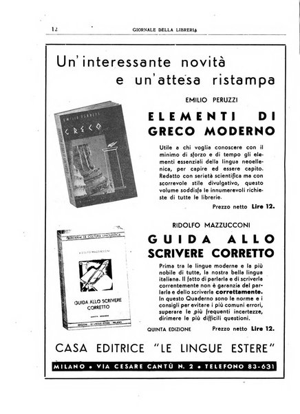 Giornale della libreria organo ufficiale della Associazione italiana editori