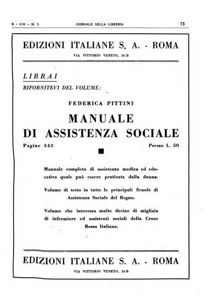 Giornale della libreria organo ufficiale della Associazione italiana editori