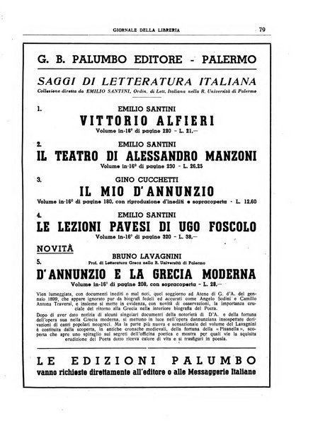 Giornale della libreria organo ufficiale della Associazione italiana editori