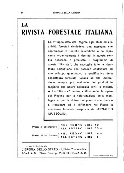 Giornale della libreria organo ufficiale della Associazione italiana editori