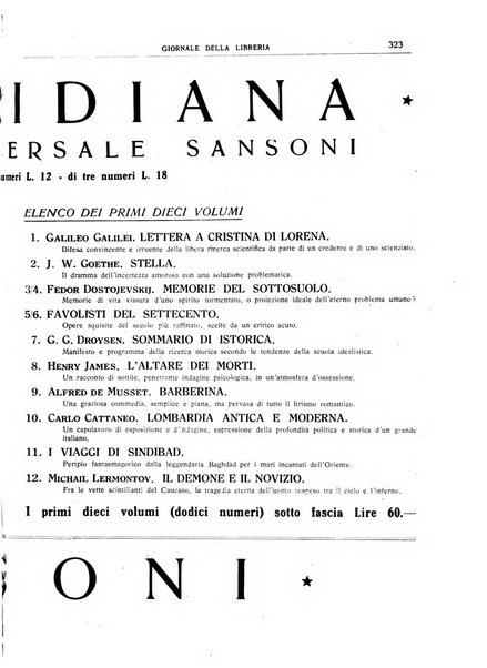 Giornale della libreria organo ufficiale della Associazione italiana editori