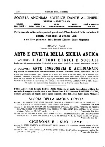 Giornale della libreria organo ufficiale della Associazione italiana editori