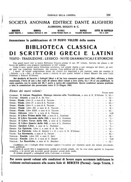 Giornale della libreria organo ufficiale della Associazione italiana editori