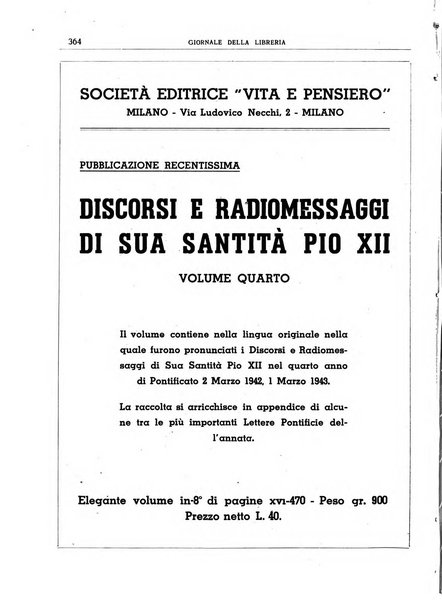 Giornale della libreria organo ufficiale della Associazione italiana editori