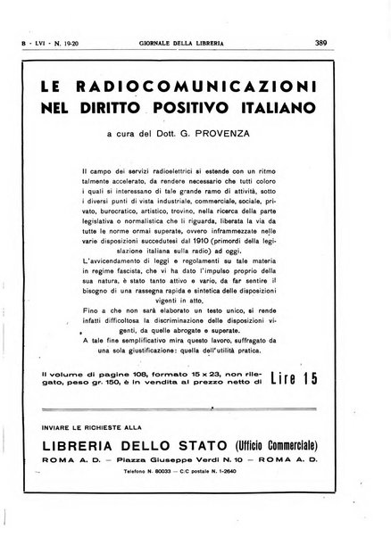 Giornale della libreria organo ufficiale della Associazione italiana editori