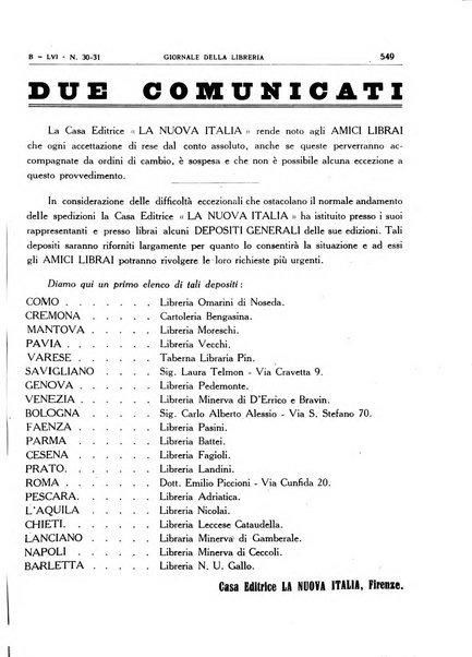 Giornale della libreria organo ufficiale della Associazione italiana editori