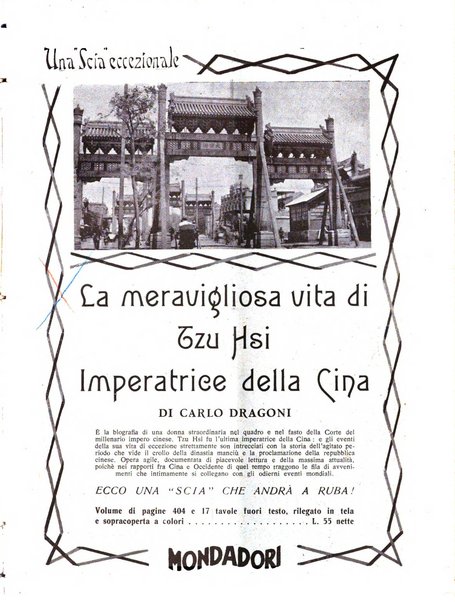 Giornale della libreria organo ufficiale della Associazione italiana editori