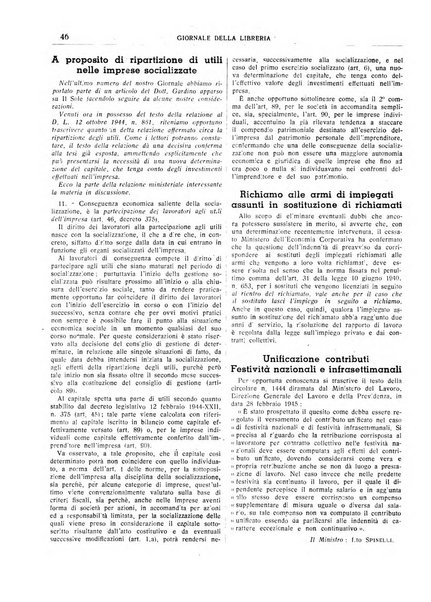 Giornale della libreria organo ufficiale della Associazione italiana editori