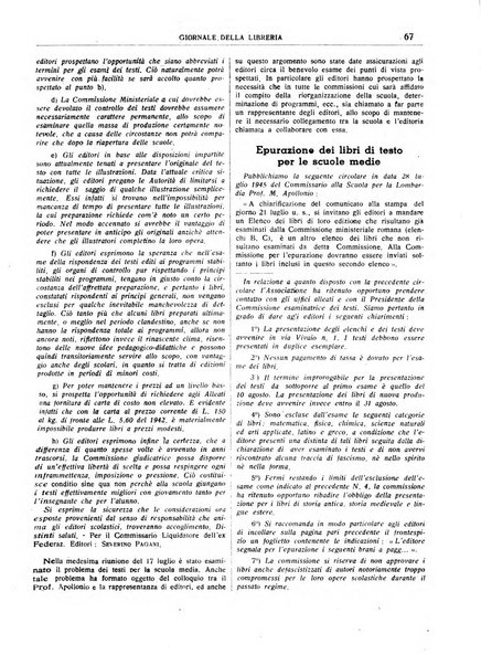 Giornale della libreria organo ufficiale della Associazione italiana editori