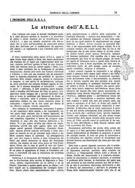 Giornale della libreria organo ufficiale della Associazione italiana editori