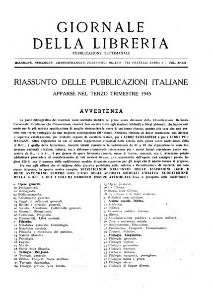 Giornale della libreria organo ufficiale della Associazione italiana editori