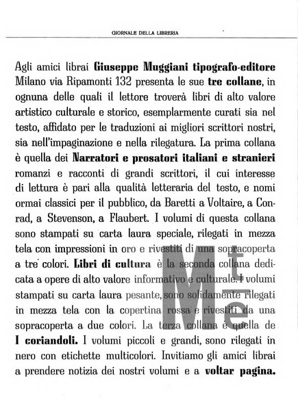 Giornale della libreria organo ufficiale della Associazione italiana editori