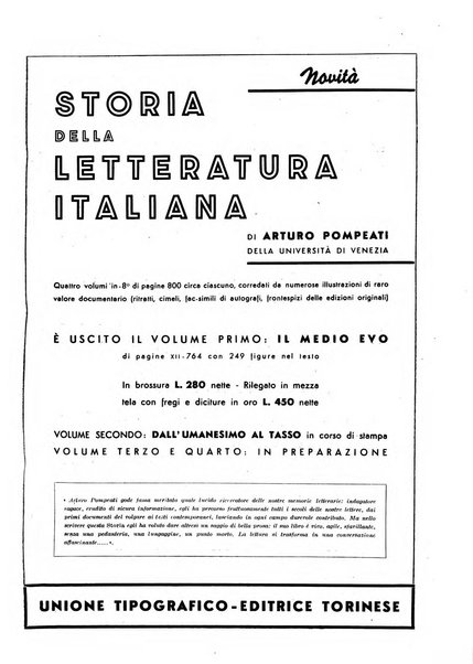 Giornale della libreria organo ufficiale della Associazione italiana editori