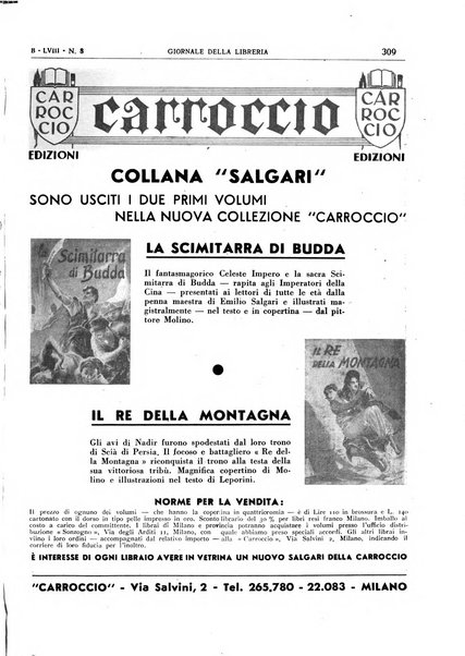 Giornale della libreria organo ufficiale della Associazione italiana editori