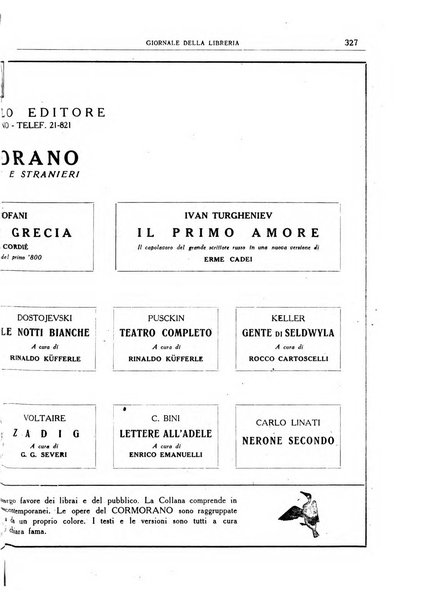 Giornale della libreria organo ufficiale della Associazione italiana editori